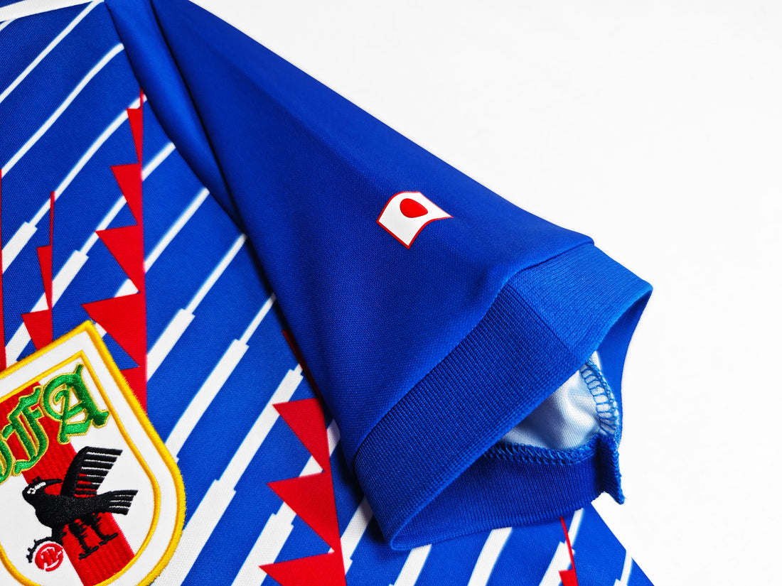 MAILLOT RETRO JAPON DOMICILE 1994/1995