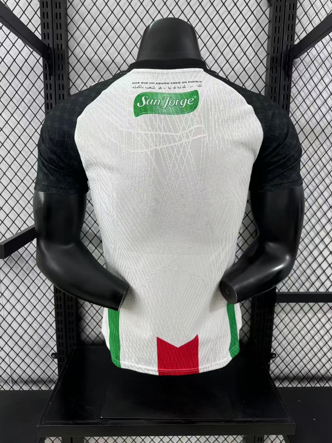 MAILLOT PALESTINO DOMICILE 2025/2026