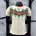 MAILLOT CONCEPT PORTUGAL